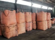 點(diǎn)擊查看詳細(xì)信息<br>標(biāo)題：生產(chǎn)基地 閱讀次數(shù)：2276